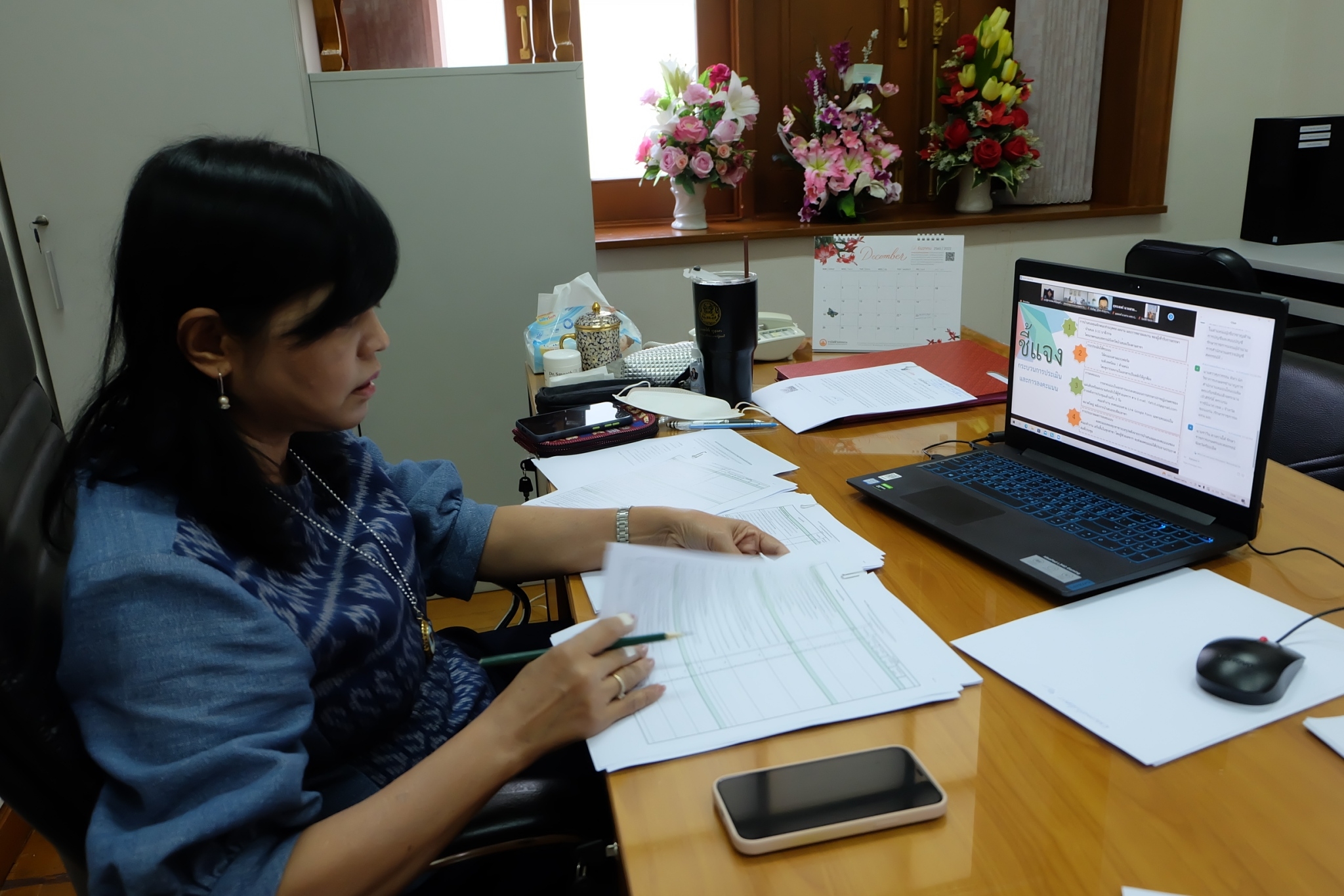 title - ผู้ตรวจราชการกรม ส.ป.ก. เข้าร่วมประชุมคณะทำงานสรรหาปราชญ์เกษตรของแผ่นดิน ระดับเขต ประจำปี 2566 เขตตรวจราชการที่ 12 (ขอนแก่น กาฬสินธุ์ มหาสารคาม ร้อยเอ็ด)